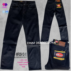 839 Basanjiu  Класичні джинси сірого кольору Classic fit 32-40 34-42 029-12-10
