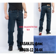 839 Basanjiu  Класичні джинси синього кольору Classic fit 34-44 608-12