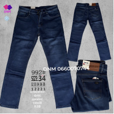 Bin nu Класичні джинси синього кольору Classic fit 32-38 992