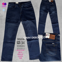 Bin nu Класичні джинси синього кольору Classic fit 32-42 994