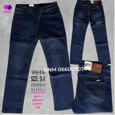 Bin nu Класичні джинси синього кольору Classic fit 32-42 994