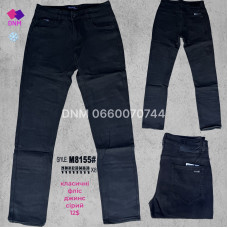 Peigales Класичні джинси сірого кольору Classic fit 29-38 8155
