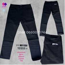 Peigales Класичні джинси сірого кольору Classic fit 32-38 8158