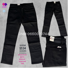 Bin nu Класичні джинси чорного кольору Classic fit 32-42 999