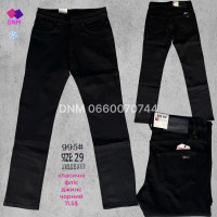 Bin nu Класичні джинси чорного кольору Classic fit 29-38 995