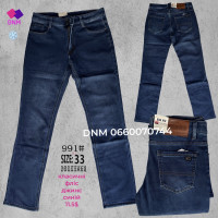 Bin nu Класичні джинси синього кольору Classic fit 29-38 991
