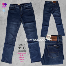 Bin nu Класичні джинси синього кольору Classic fit 29-38 991