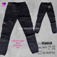 manufacturer_name] Шорти бавовняні колір хакі 28-36 19079