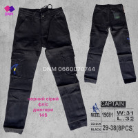 manufacturer_name] Шорти бавовняні колір хакі 29-38 19081