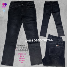 Fangsida  Класичні джинси сірого кольору Classic fit 31-38 8772