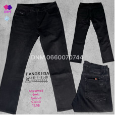 Fangsida  Класичні джинси сірого кольору Classic fit 32-42 3148