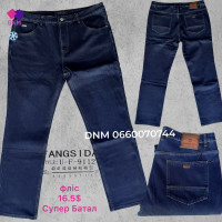 Fangsida  Класичні джинси синього кольору Classic fit 40-50 9112
