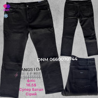 Fangsida  Класичні джинси сірого кольору Classic fit 40-50 9111