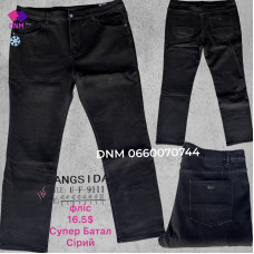 Fangsida  Класичні джинси сірого кольору Classic fit 40-50 9111