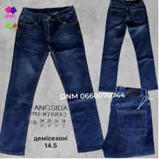 Fangsida  Класичні джинси синього кольору Classic fit 34-38 8768