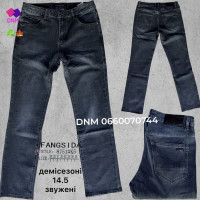 manufacturer_name] Шорти бавовняні колір хакі 29-38 8751
