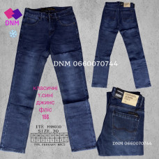 manufacturer_name] Шорти бавовняні колір хакі 29-38 8030