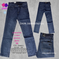 manufacturer_name] Шорти бавовняні колір хакі 29-38 8021