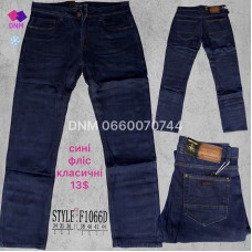 Ggraces Класичні джинси синього кольору Classic fit 34-44 1066D