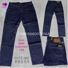 Ggraces Класичні джинси синього кольору Classic fit 32-38 1063