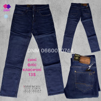 Ggraces Класичні джинси синього кольору Classic fit 30-38 1061