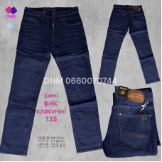 Ggraces Класичні джинси синього кольору Classic fit 30-38 1061
