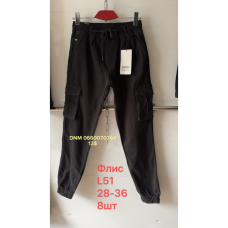 manufacturer_name] Шорти бавовняні колір хакі 28-36 L51