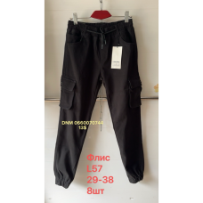 manufacturer_name] Шорти бавовняні колір хакі 29-38 L57