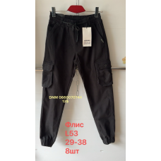 manufacturer_name] Шорти бавовняні колір хакі 29-38 L53