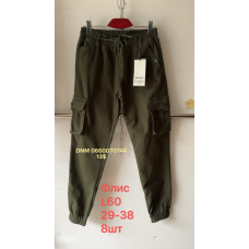 manufacturer_name] Шорти бавовняні колір хакі 29-38 L60