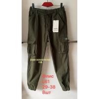 manufacturer_name] Шорти бавовняні колір хакі 29-38 L61