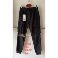 manufacturer_name] Шорти бавовняні колір хакі 29-38 L55