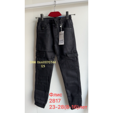 manufacturer_name] Шорти бавовняні колір хакі 23-28 2817