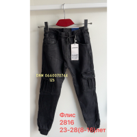 manufacturer_name] Шорти бавовняні колір хакі 23-28 2816