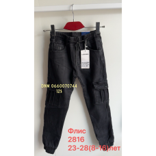 manufacturer_name] Шорти бавовняні колір хакі 23-28 2816