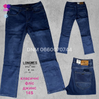 Longwes  Класичні джинси синього кольору Classic fit 29-38 2402