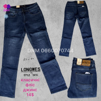Longwes  Класичні джинси синього кольору Classic fit 32-42 2410