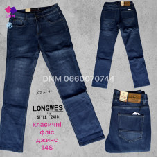 Longwes  Класичні джинси синього кольору Classic fit 32-42 2410