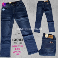 Longwes  Класичні джинси синього кольору Classic fit 32-42 2405