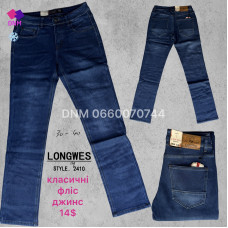 Longwes  Класичні джинси синього кольору Classic fit 30-40 2410