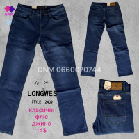 Longwes  Класичні джинси синього кольору Classic fit 30-40 2409
