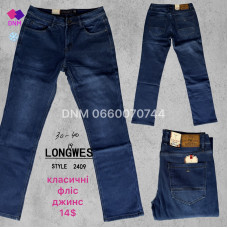 Longwes  Класичні джинси синього кольору Classic fit 30-40 2409