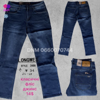 Longwes  Класичні джинси синього кольору Classic fit 32-38 2408