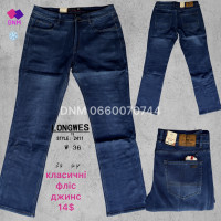 Longwes  Класичні джинси синього кольору Classic fit 34-44 2411