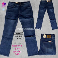 Longwes  Класичні джинси синього кольору Classic fit 34-44 2411