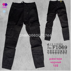 manufacturer_name] Шорти бавовняні колір хакі 29-38 1069