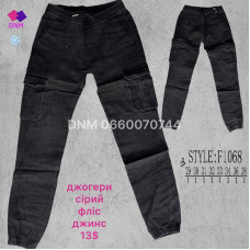 manufacturer_name] Шорти бавовняні колір хакі 29-38 1068