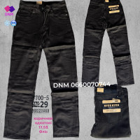Nyco nyco Класичні джинси коричневого кольору Classic fit 29-39 700-5