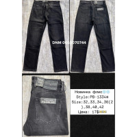 Pagalee Класичні джинси сірого кольору Classic fit 32-42 1334