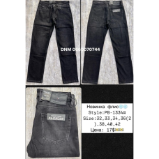 Pagalee Класичні джинси сірого кольору Classic fit 32-42 1334